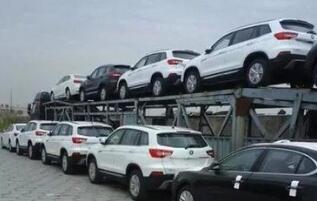 三伏潭镇轿车专业托运