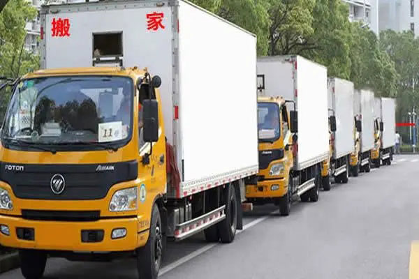 三伏潭镇长途搬家公司