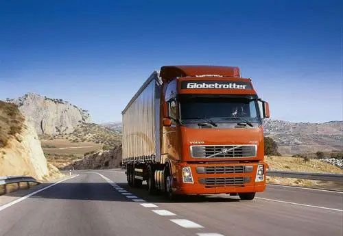 三伏潭镇货物运输公司